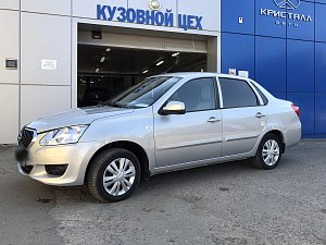 После ремонта