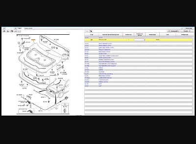 1. Осуществляем поиск нужной детали, заказываем